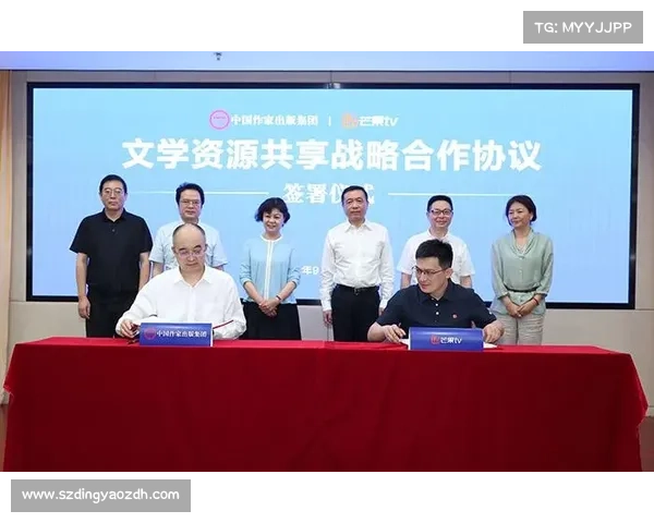 如何有效实现部落与联盟之间的战略合作与资源共享机制 如何有效实现部落与联盟之间的战略合作与资源共享机制