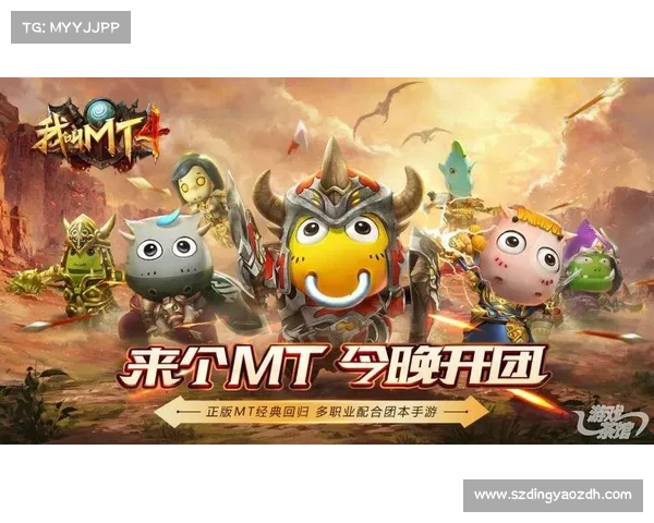 以太古龙魂觉醒传承为核心的关键要点与游戏策略分析 以太古龙魂觉醒传承为核心的关键要点与游戏策略分析
