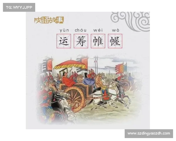 如何在银河之争中运筹帷幄取得最终胜利的全面策略解析 如何在银河之争中运筹帷幄取得最终胜利的全面策略解析