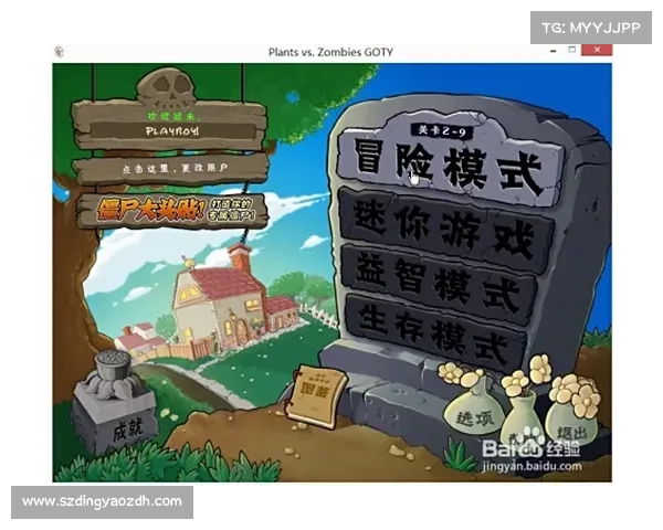 开启全新冒险之门 八大必备条件助你踏上非凡旅程 开启全新冒险之门 八大必备条件助你踏上非凡旅程