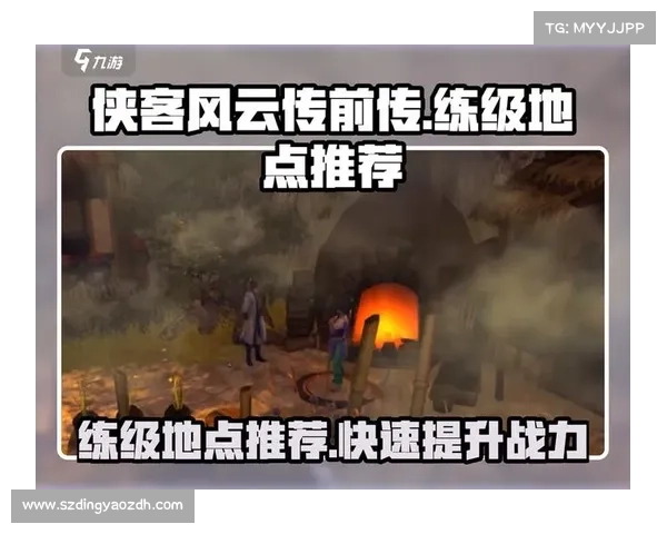 全面解析如何高效征服侠客风云传中的各大探险秘境与隐藏挑战 全面解析如何高效征服侠客风云传中的各大探险秘境与隐藏挑战