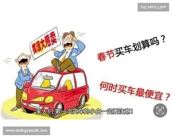 如何在日常生活中识别并避开潜藏的致命错误与陷阱