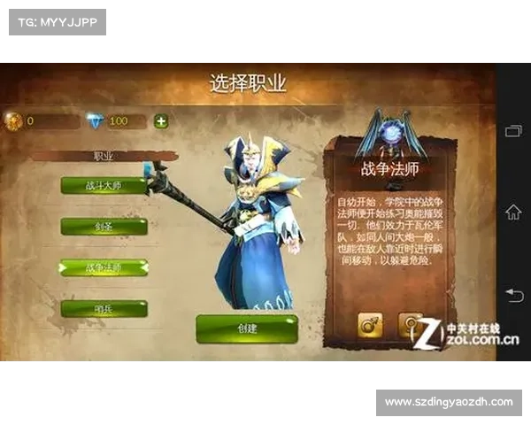 地牢猎手4内购无法使用问题解决详细步骤解析