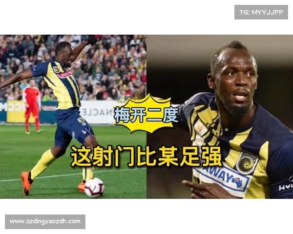 张伯伦职业生涯经典踢球位置全面回顾与战术风格深度解析