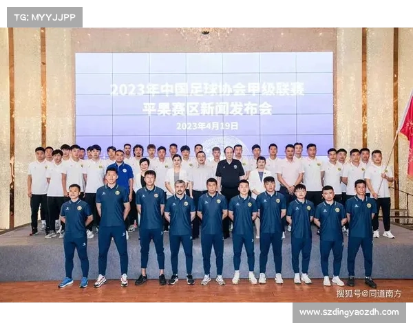 2023年冬季转会窗口开启时间及相关规定详解