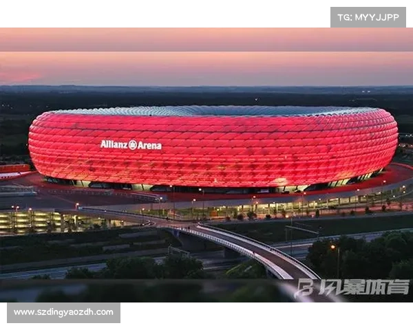 拜仁体育场名称变迁与背后商业化发展的关系分析
