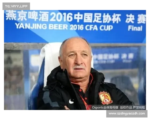 如何为斯帅执教首场比赛做好充分的困难准备和应对策略