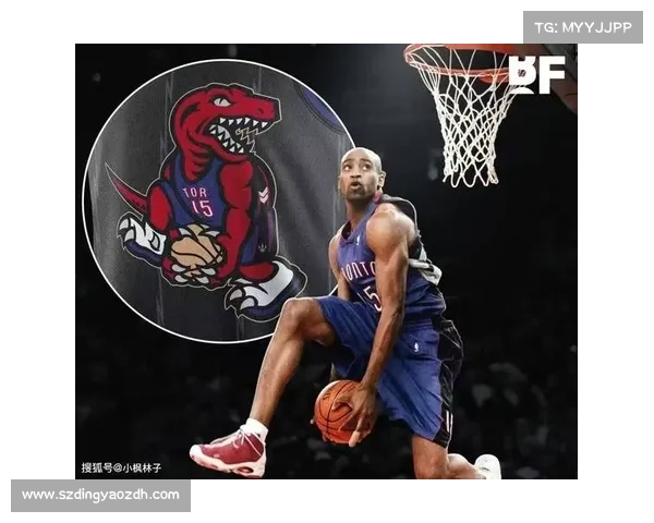 如何以最具创意和纪念意义的方式庆祝卡特球衣退役仪式